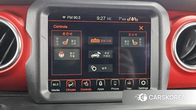 Jeep Wrangler (JL) 2022 Серебристо-серый из Кореи, фото 6