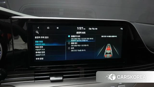 Hyundai The New Grandeur IG 2022 Серый из Кореи, фото 6