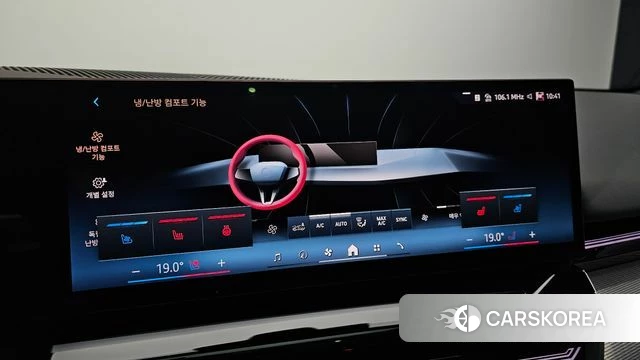 BMW 5 Series (G60) 2024 Белый из Кореи, фото 6