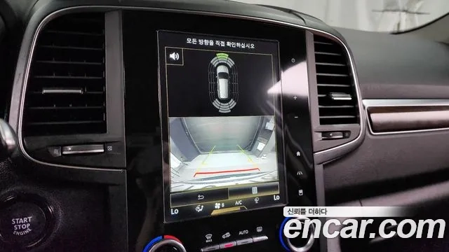 Renault Korea (Samsung) The New QM6 2020 Белый из Кореи, фото 6