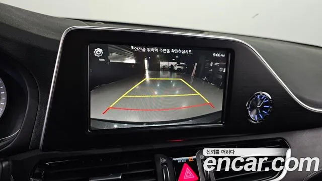 Hyundai Grandeur IG id 2505353 из Кореи 6