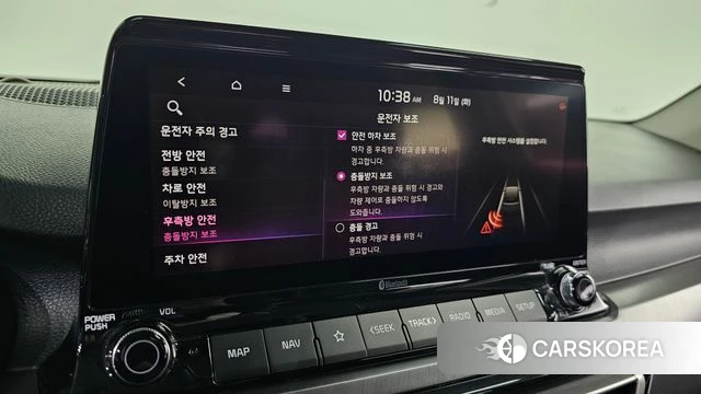 Kia Seltos 2019 Белый из Кореи, фото 6