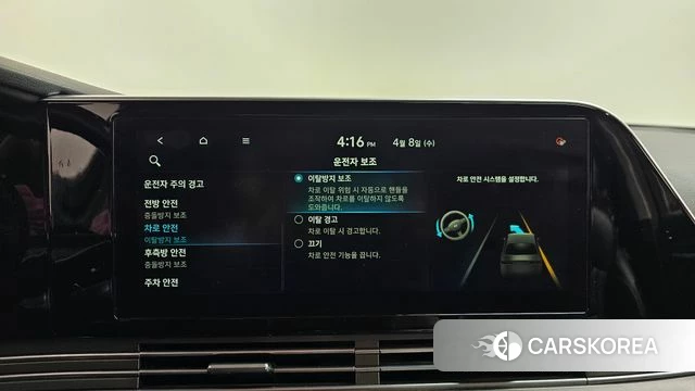 Hyundai The New Grandeur IG 2020 Черный из Кореи, фото 6