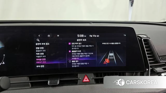 Kia Sportage 5th Generation 2021 Черный из Кореи, фото 6