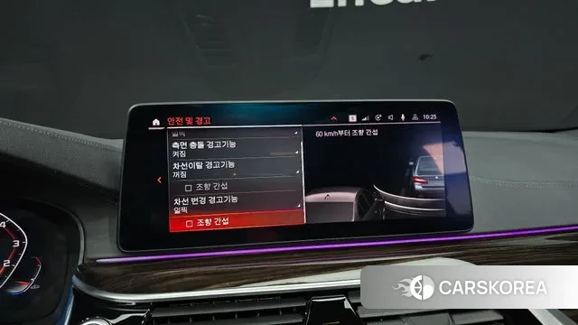 BMW 5 Series (G30) 2022 Серый из Кореи, фото 6