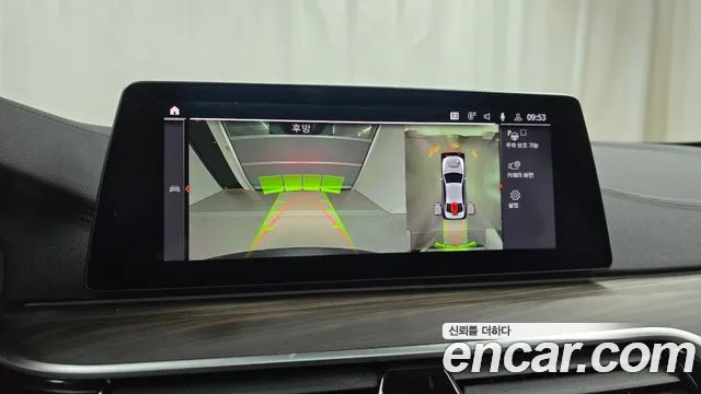 BMW 5 Series (G30) id 2690170 из Кореи 6