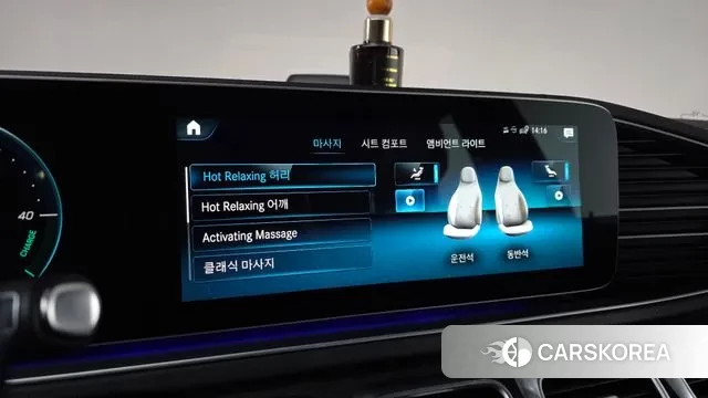 Mercedes-Benz GLS - Class X167 2022 Белый из Кореи, фото 6