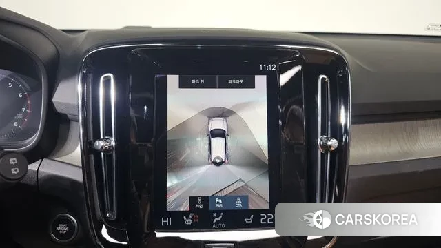 Volvo XC40 2022 Серый из Кореи, фото 6