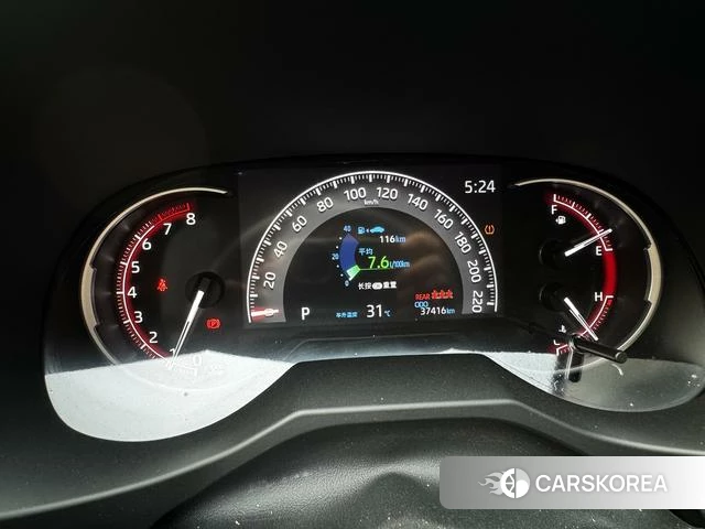 Toyota RAV4 Rongfang 2022 Белый из Китая, фото 6