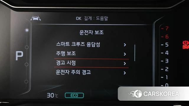 Kia The New Niro 2019 Синий из Кореи, фото 6