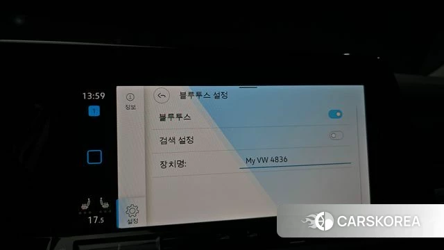 Volkswagen Golf 8th Generation 2022 Белый из Кореи, фото 6