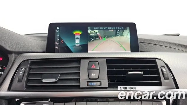 BMW 3 Series (G20) 2018 Белый из Кореи, фото 6