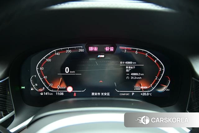 BMW 7 series 2022 Серебристо-серый из Китая, фото 6