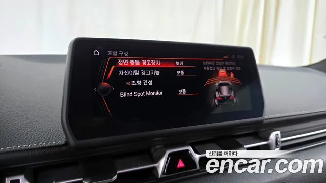 Toyota Supra 5th Generation id 2722037 из Кореи 6