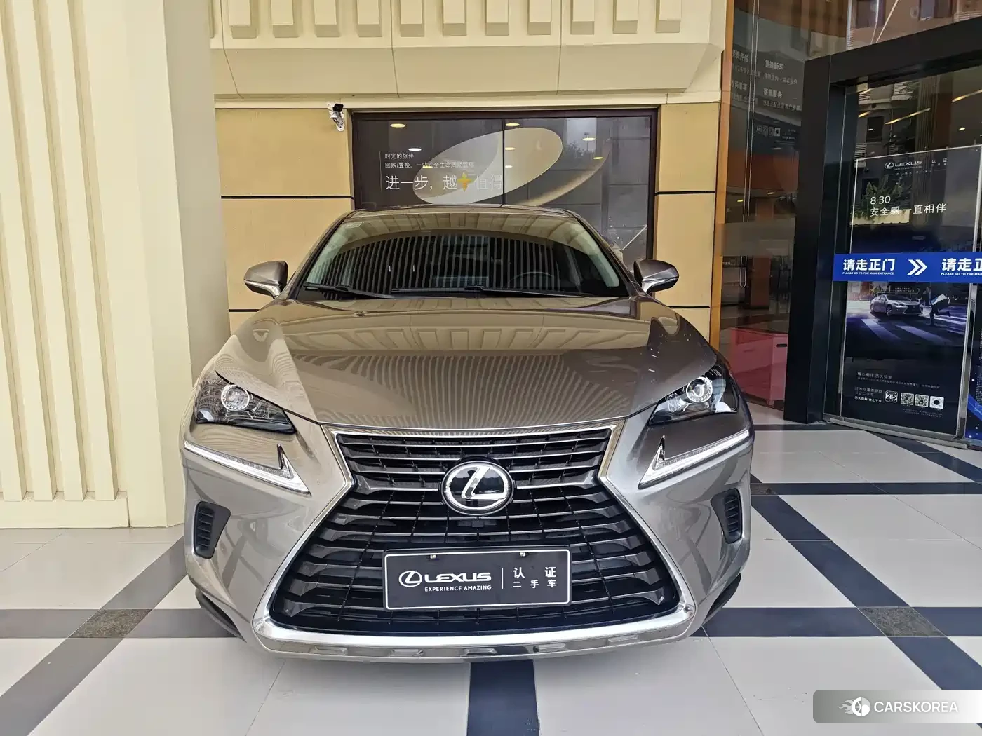 Lexus NX 2021 Silver/gray из Китая, фото 6