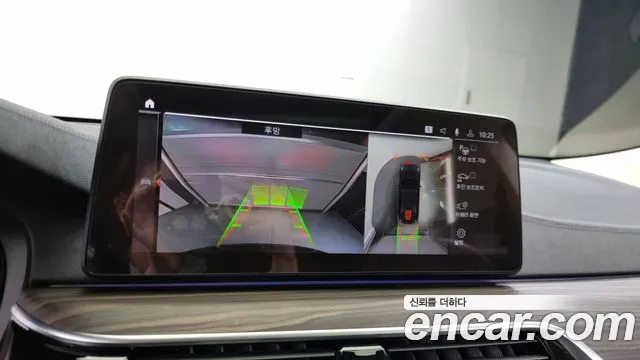 BMW 6 Series GT (G32) id 2711572 из Кореи 6