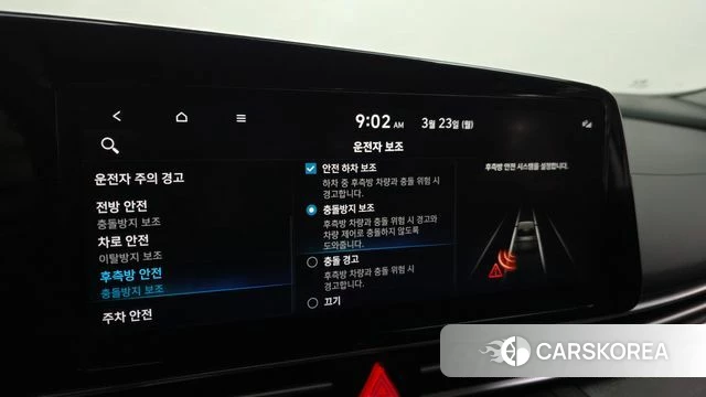 Hyundai Avante (CN7) 2022 Серый из Кореи, фото 6