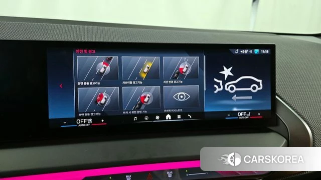 BMW X3 (G45) 2025 Белый из Кореи, фото 6