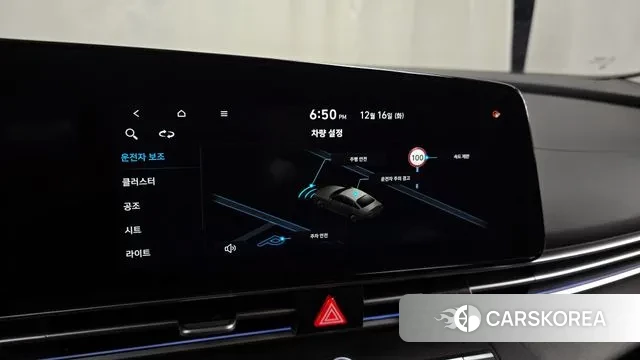 Hyundai The New Avante (CN7) 2024 Белый из Кореи, фото 6