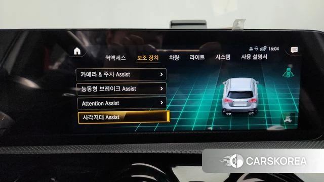 Mercedes-Benz A-Class W177 2021 Белый из Кореи, фото 6