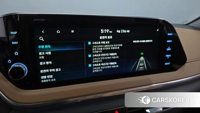 Hyundai Sonata (DN8) 2020 Черный из Кореи, фото 6