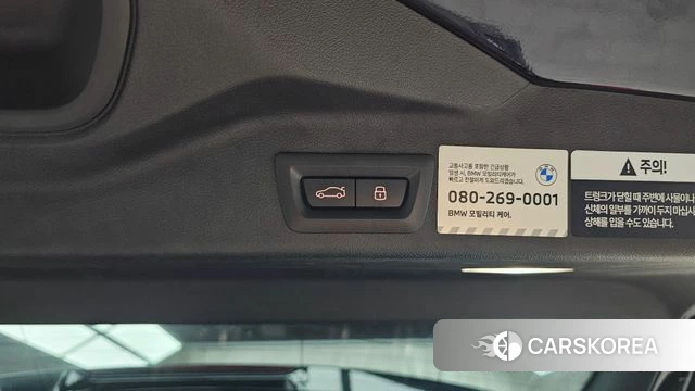 BMW X5 (G05) 2025 Черный из Кореи, фото 6