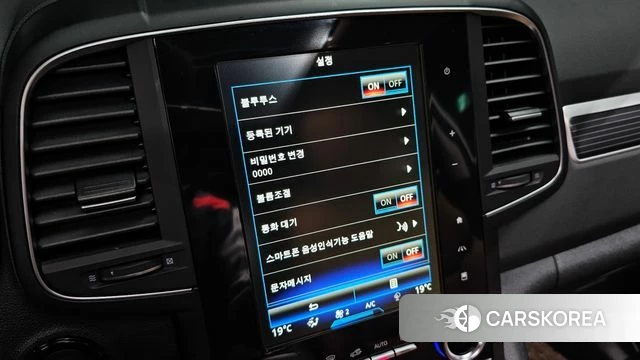 Renault Korea (Samsung) The New QM6 2021 Белый из Кореи, фото 6