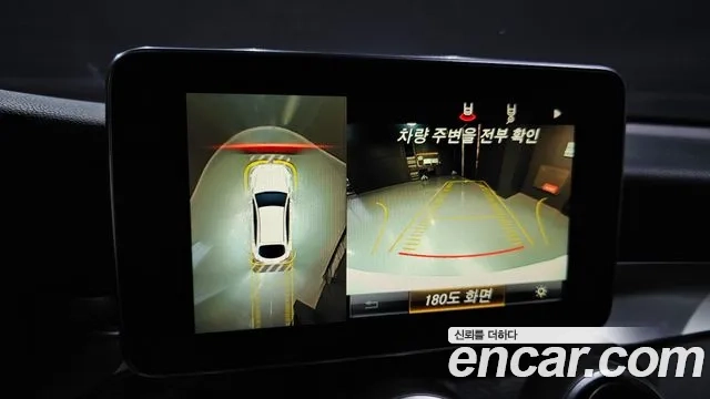 Mercedes-Benz GLC-Class X253 2019 Белый из Кореи, фото 6