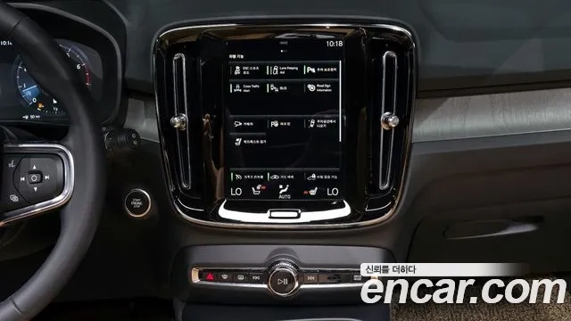 Volvo XC40 2022 Белый из Кореи, фото 6