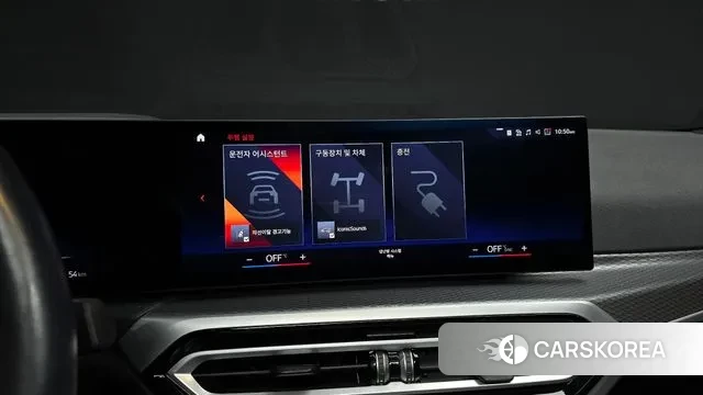 BMW i4 2023 Белый из Кореи, фото 6