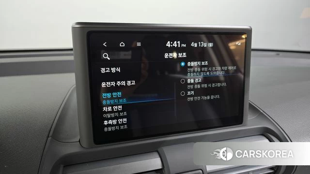 Hyundai Casper 2022 Белый из Кореи, фото 6