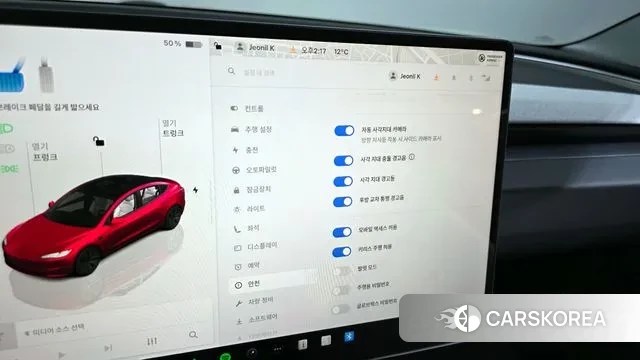 Tesla Model 3 2024 Красный из Кореи, фото 6