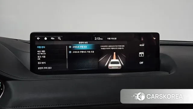 Genesis G80 (RG3) 2023 Белый из Кореи, фото 6