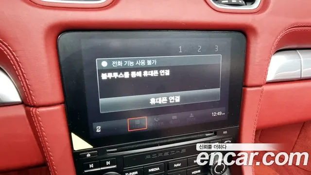 Porsche 718 Boxster 2021 Белый из Кореи, фото 6