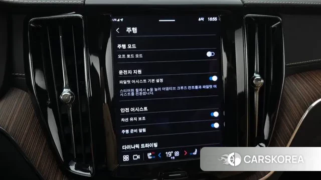 Volvo XC60 second Generation 2022 Черный из Кореи, фото 6