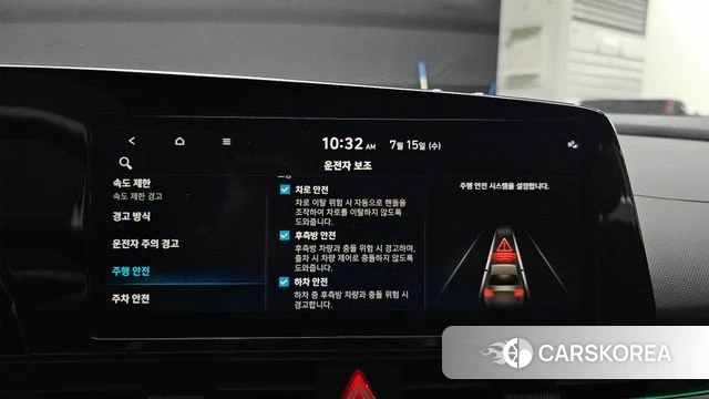 Hyundai The New Avante (CN7) 2025 Серебристо-серый из Кореи, фото 6