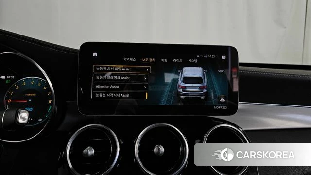 Mercedes-Benz GLC-Class X253 2020 Серебряный из Кореи, фото 6