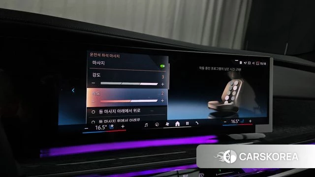 BMW 7 Series (G70) 2023 Серебристо-серый из Кореи, фото 6
