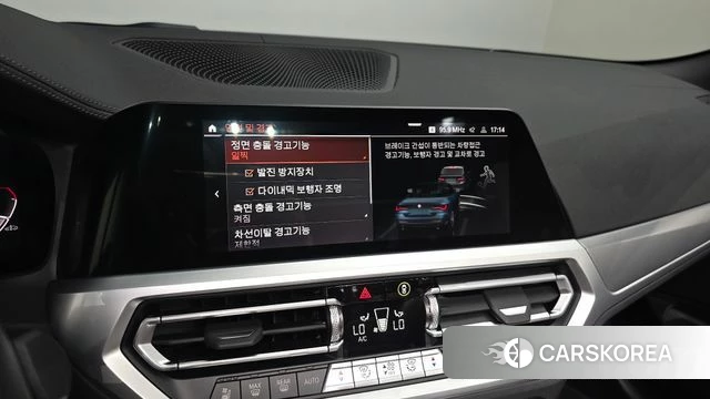 BMW 4 Series (G22) 2023 Небесно-голубой из Кореи, фото 6