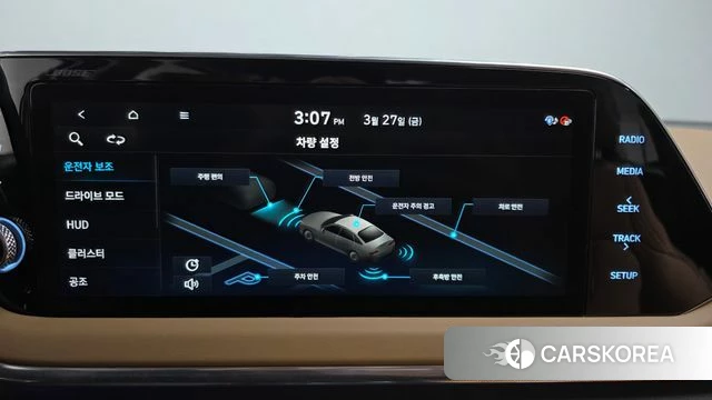 Hyundai Sonata (DN8) 2021 Серебряный из Кореи, фото 6