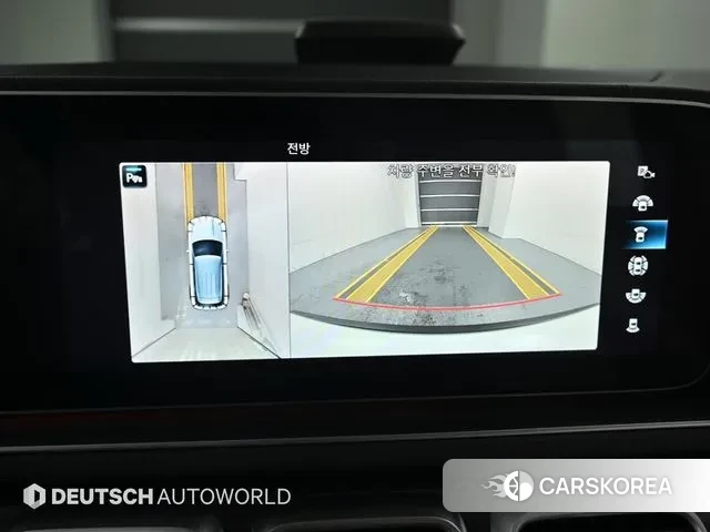 Mercedes-Benz GLE-Class W167 id 2884437 из Кореи 6