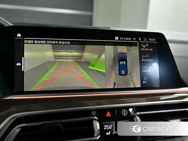 BMW X5 (G05) 2021 Синий из Кореи, фото 6