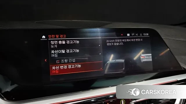 BMW Z4 (G29) 2020 Белый из Кореи, фото 6