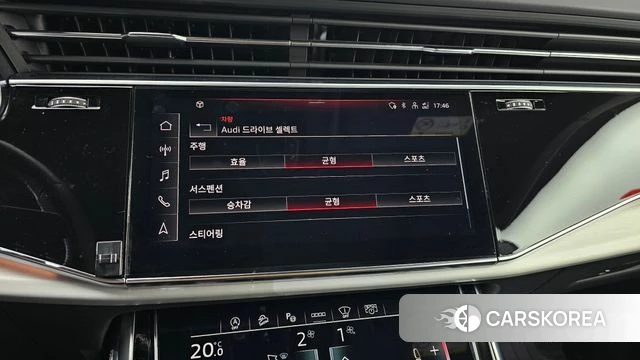Audi Q8 (4M) 2021 Белый из Кореи, фото 6