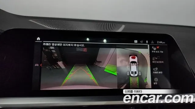 BMW 3 Series (G20) 2022 Белый из Кореи, фото 6