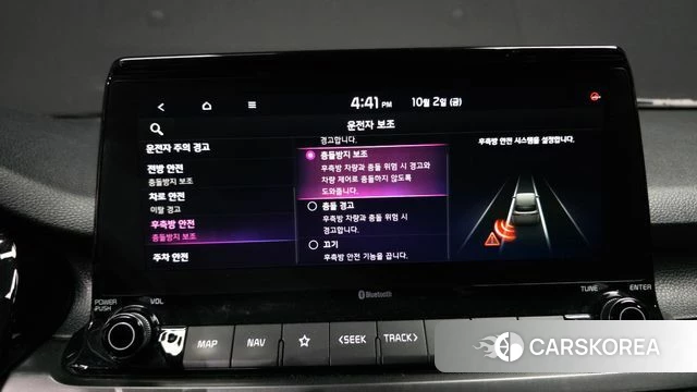 Kia Seltos 2021 Белый из Кореи, фото 6