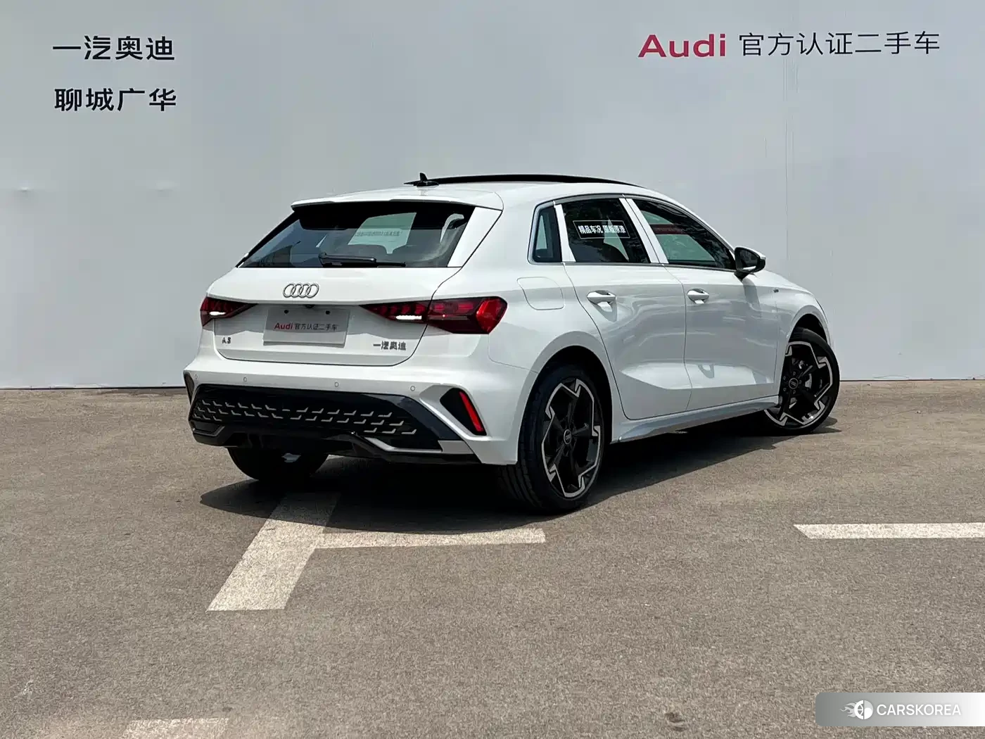 Audi A3 2026 Белый из Китая, фото 6