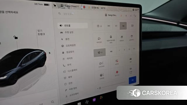 Tesla Model 3 2025 Серый из Кореи, фото 6