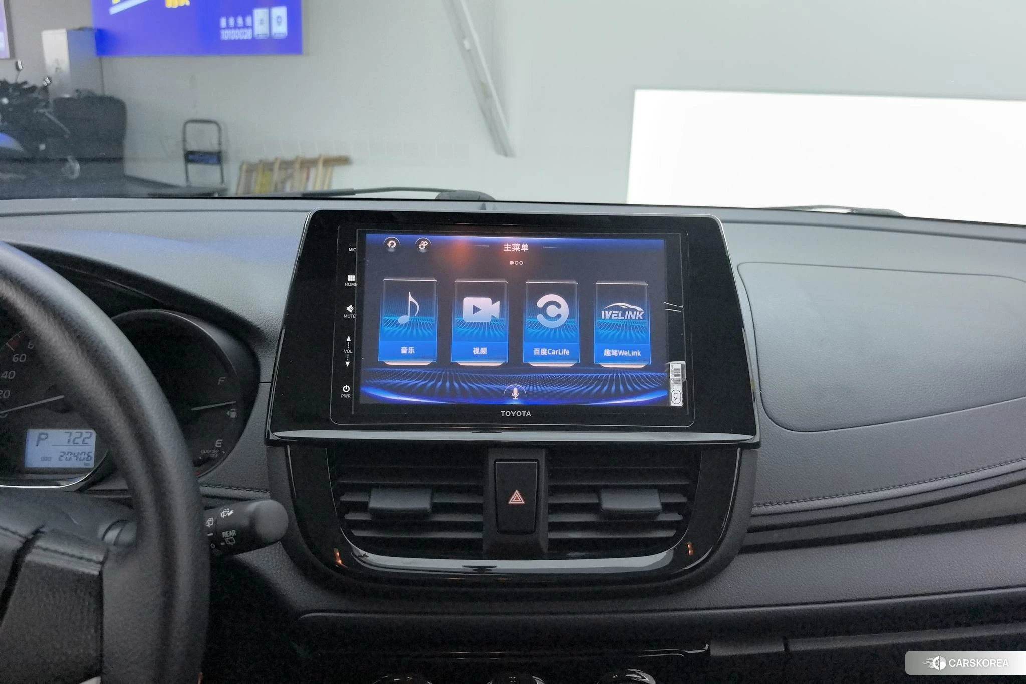 Toyota Vios FS 2020 Белый из Китая, фото 6