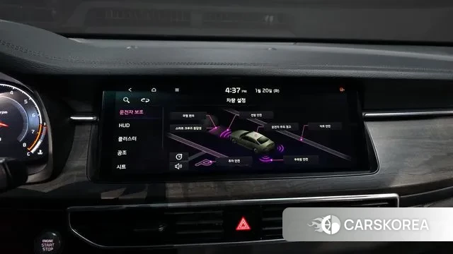 Kia K7 Premier 2020 Серый из Кореи, фото 6